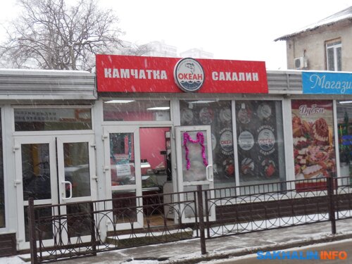 В этом магазине 250-граммовая банка икры камчатской нерки стоит 780 рублей. В соседней “Пятёрочке” такая же банка стоит 260 рублей